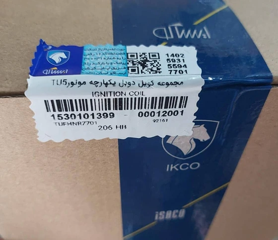 مجموعه کویل دوبل tu5 با محافظ شمع موتور