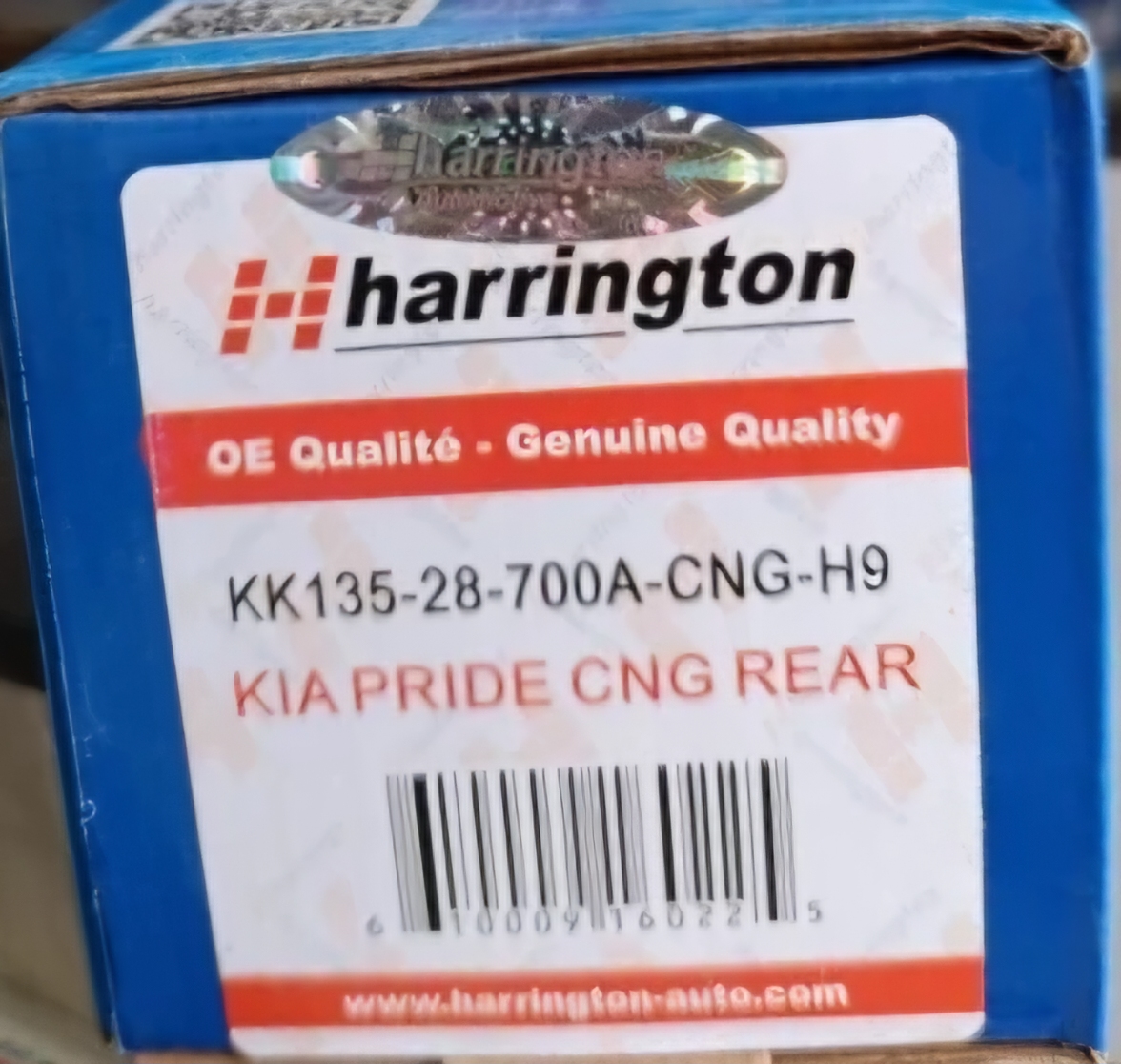 کمک فنر عقب پراید CNG هرینگتون