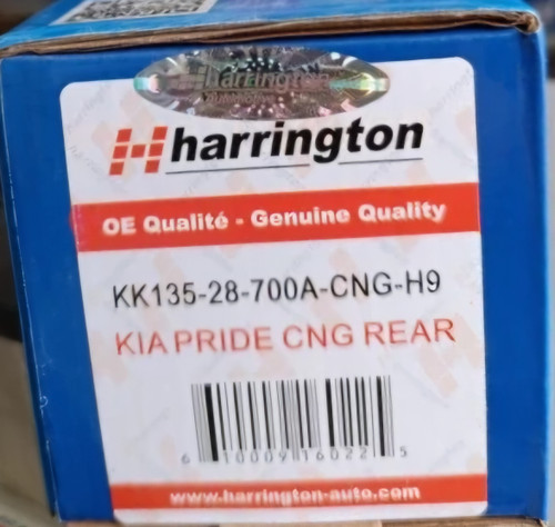 کمک فنر عقب پراید CNG هرینگتون