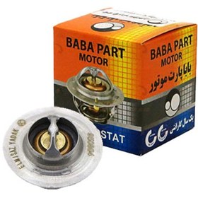 ترموستات ۸۹ درجه رانا و پژو ۲۰۶ برند باباپارت