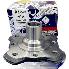 توپی چرخ جلو پراید طرح جدید برند عظام