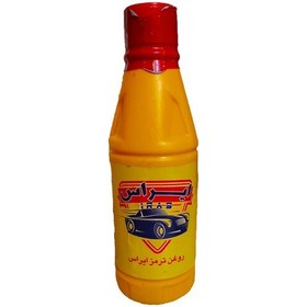 روغن ترمز زرد ایراس DOT3